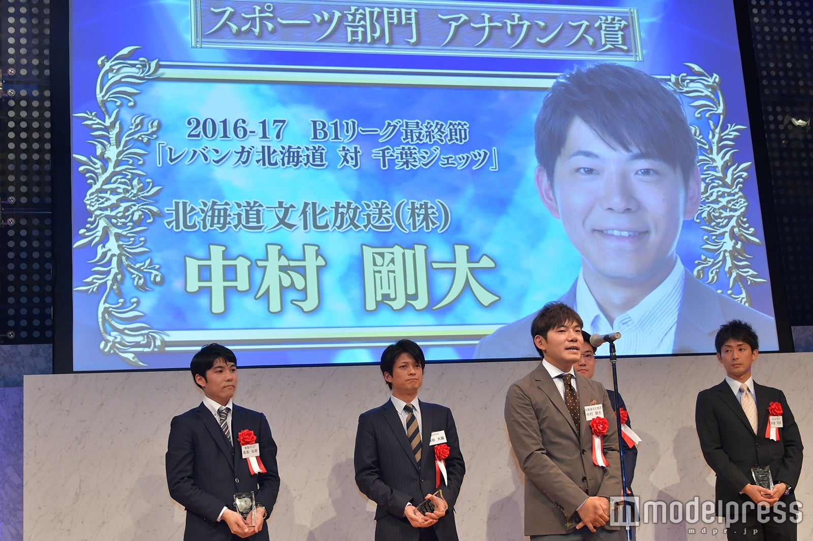 中村剛大アナ （C）モデルプレス