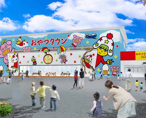 「ベビースターラーメン」の工場一体型テーマパーク、三重に今夏開業