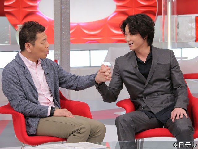 綾野剛 手をつなぐのが恥ずかしい 意外な一面を おしゃれイズム で語る モデルプレス 綾野剛 手をつなぐのが恥ずかしい 意外な一面を おしゃれイズム で語る モデルプレス
