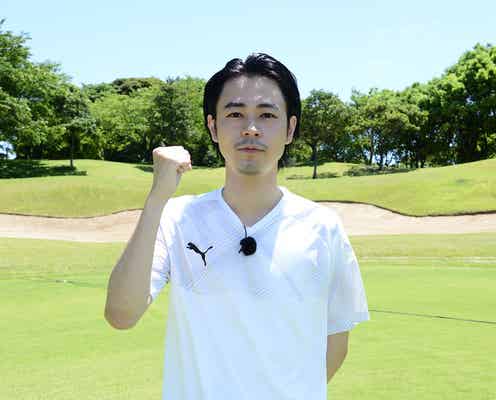 成田凌、とんねるず「スポーツ王」初参戦 木梨憲武らとサッカー対決