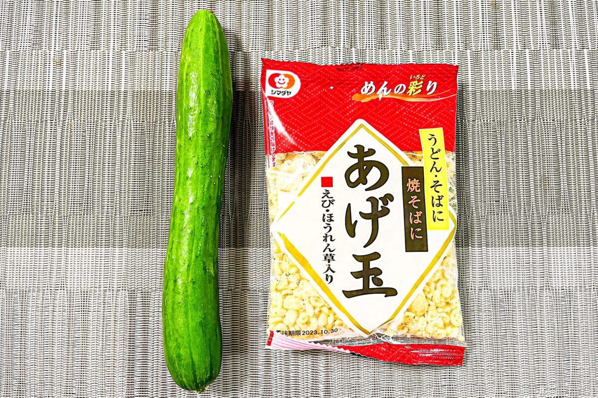 天かすきゅうり