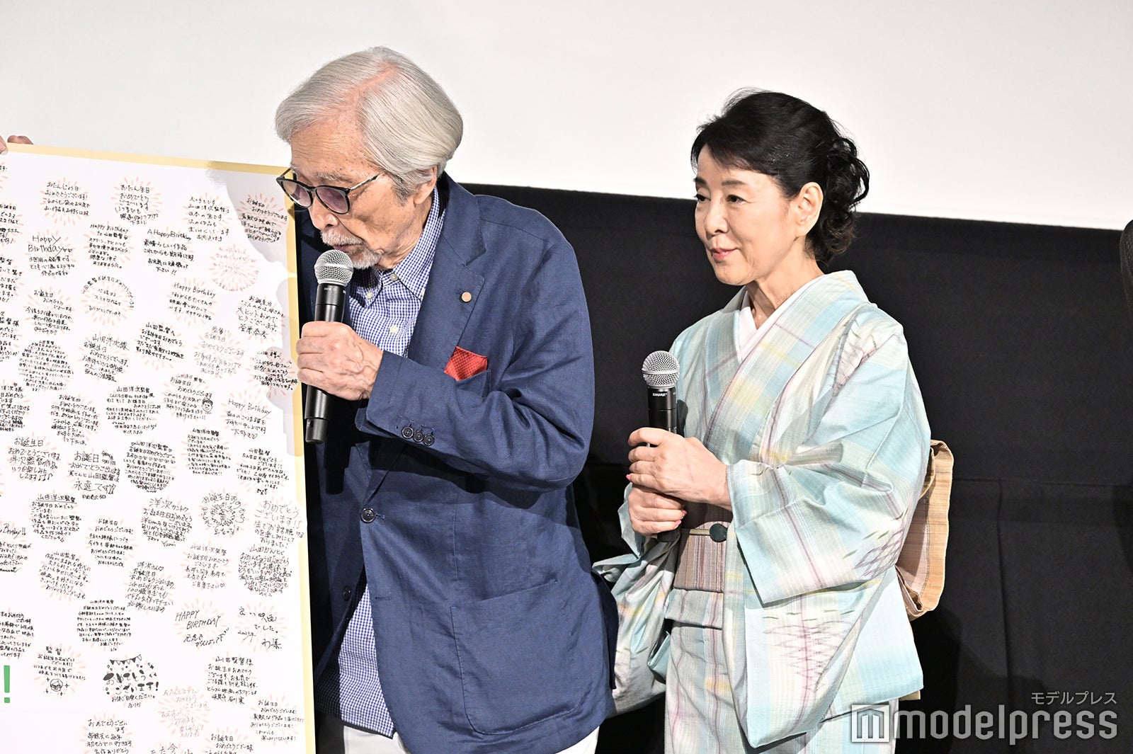 山田洋次監督、吉永小百合（C）モデルプレス