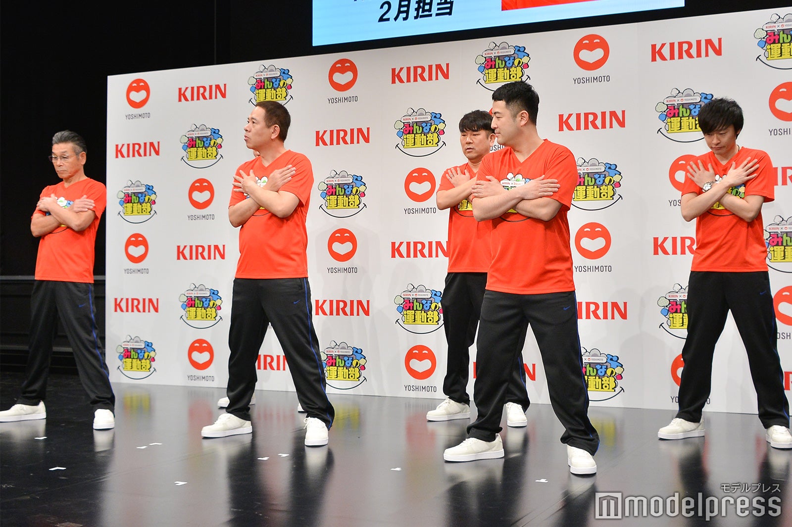（左から）間寛平、FUJIWARA（原西孝幸、藤本敏史）、和牛（水田信二、川西賢志郎）（C）モデルプレス