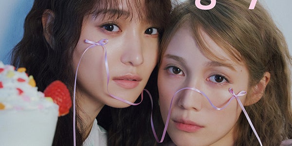菅井友香＆中村ゆりか「NYLON JAPAN」guys表紙初登場 テーマは“いちご