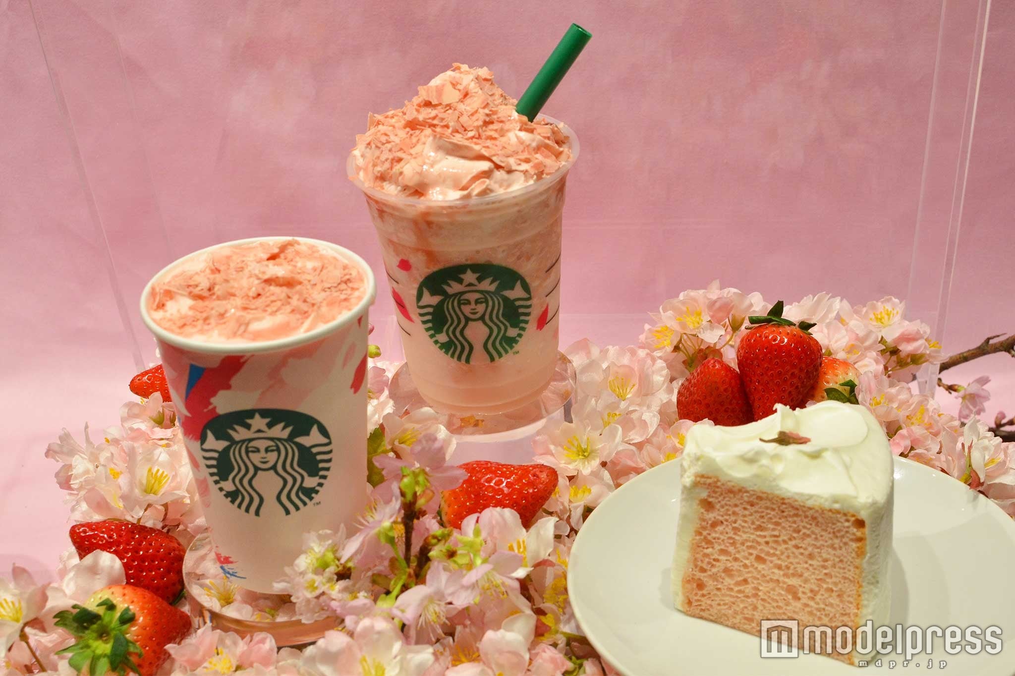 スタバ、春限定フレーバーに心弾む