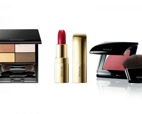 【9月4日発売・SENSAI カラーズ】シルクから着想した高貴なメイクアップシリーズ