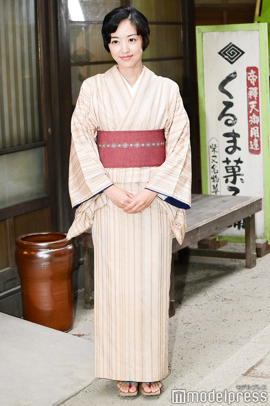 井上真央（C）モデルプレス