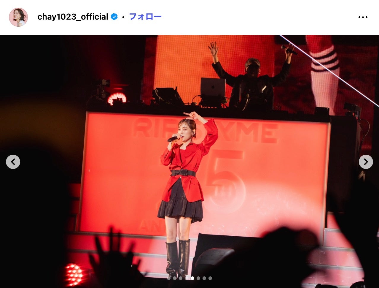 chay Instagramより