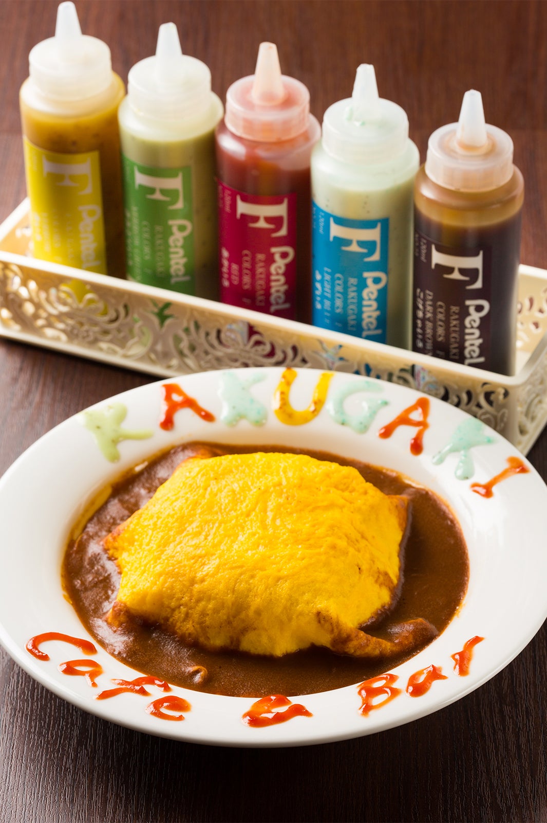 RAKUGAKIオムライス／画像提供：GINZA RAKUGAKI Cafe＆Bar by Pentel