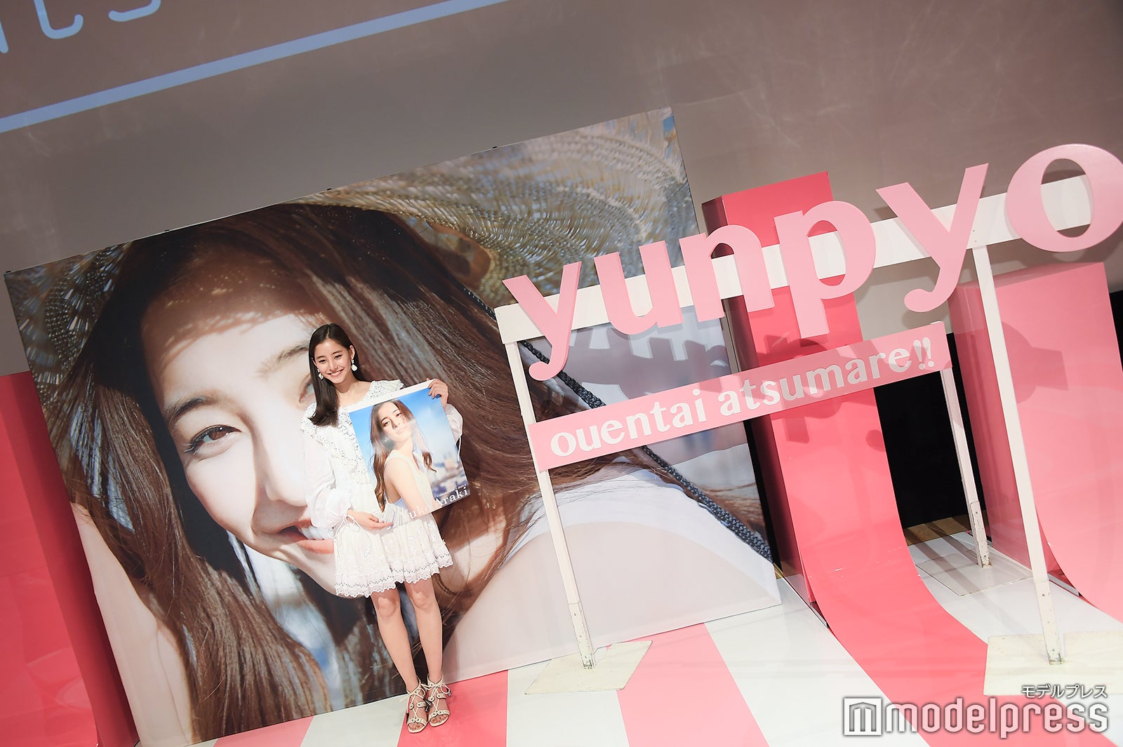 新木優子 （C）モデルプレス