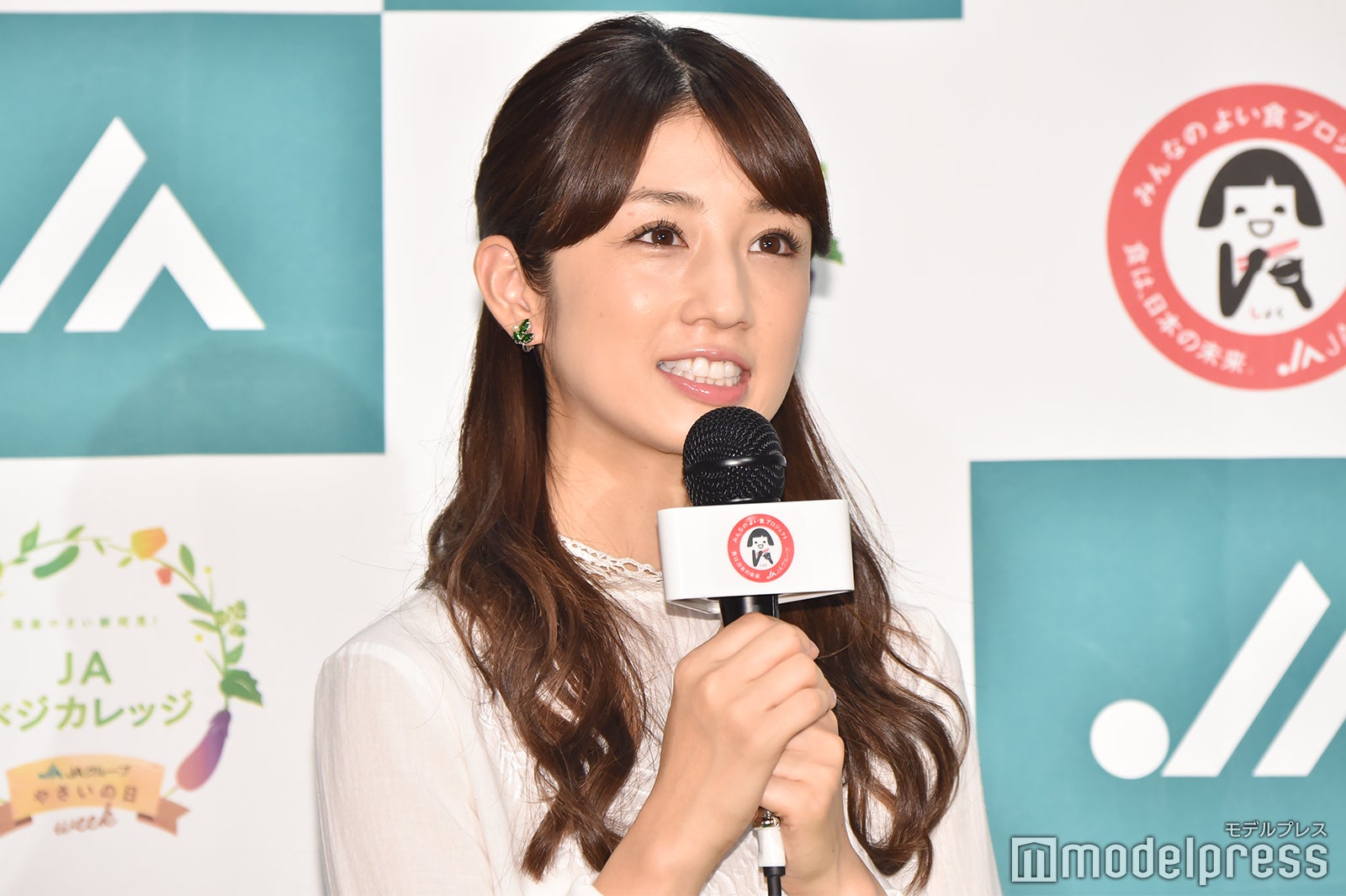 小倉優子（C）モデルプレス