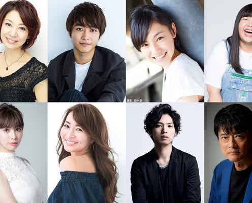 佐藤寛太ら出演決定 滝藤賢一&広瀬アリスW主演ドラマ「探偵が早すぎる」キャスト発表