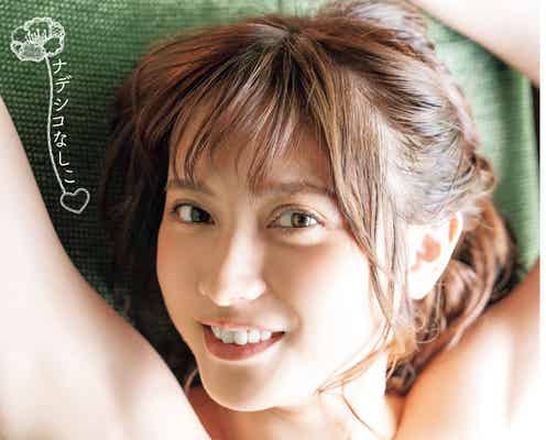 桃月なしこ、豊満バストに釘付け まったり温泉旅行気分に