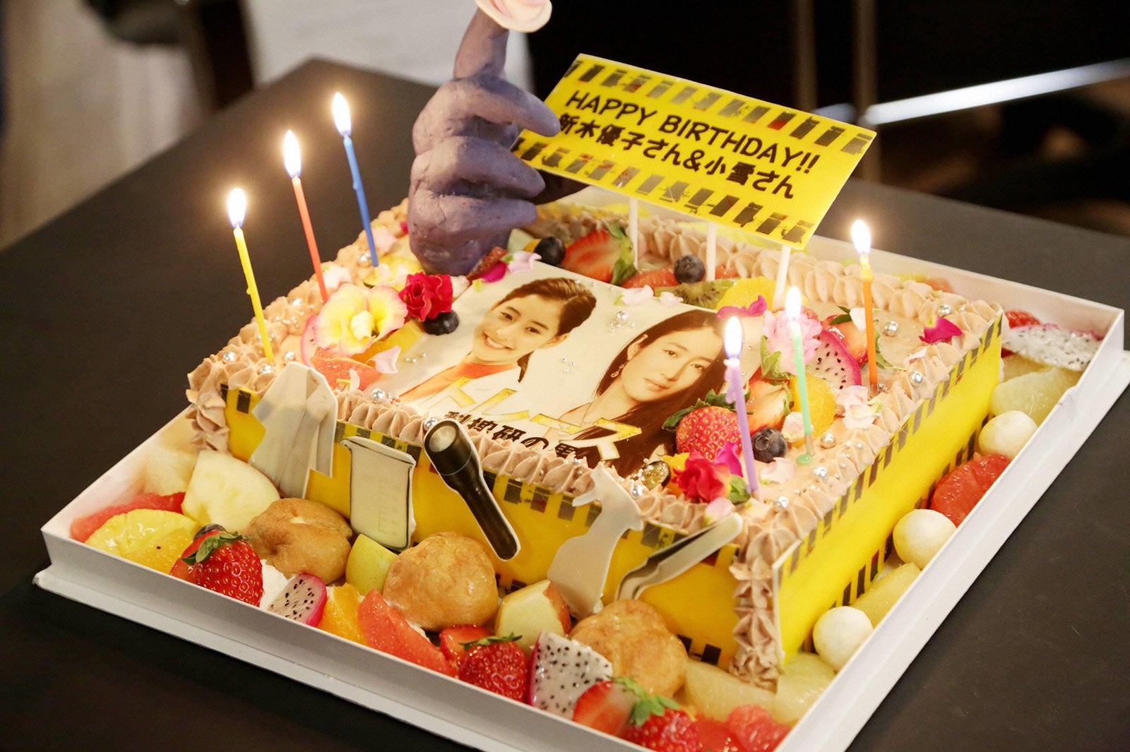 新木優子＆小雪の合同バースデー（C）フジテレビ