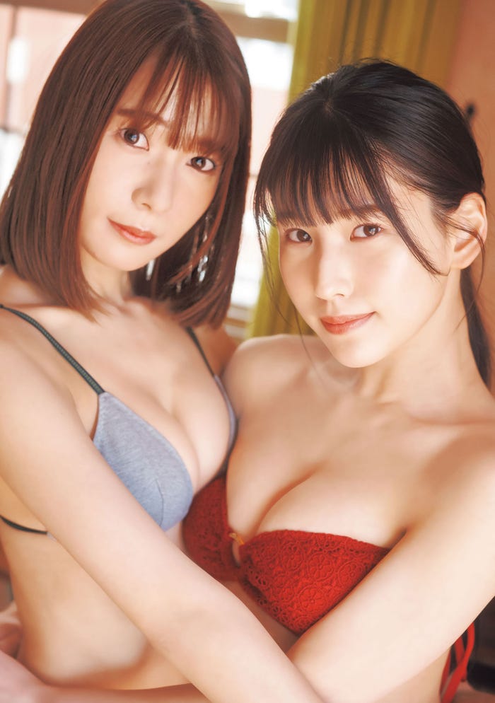 奥ゆい、森嶋あんり(C)岡本武志/集英社