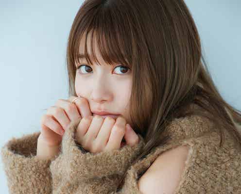 生見愛瑠、1st写真集決定 10代最後のみずみずしい姿・“オトナ”な姿も披露