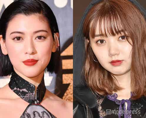 三吉彩花、江野沢愛美&北條慶さんの婚姻届保証人に 江野沢の“ここだけの秘密”も明かす