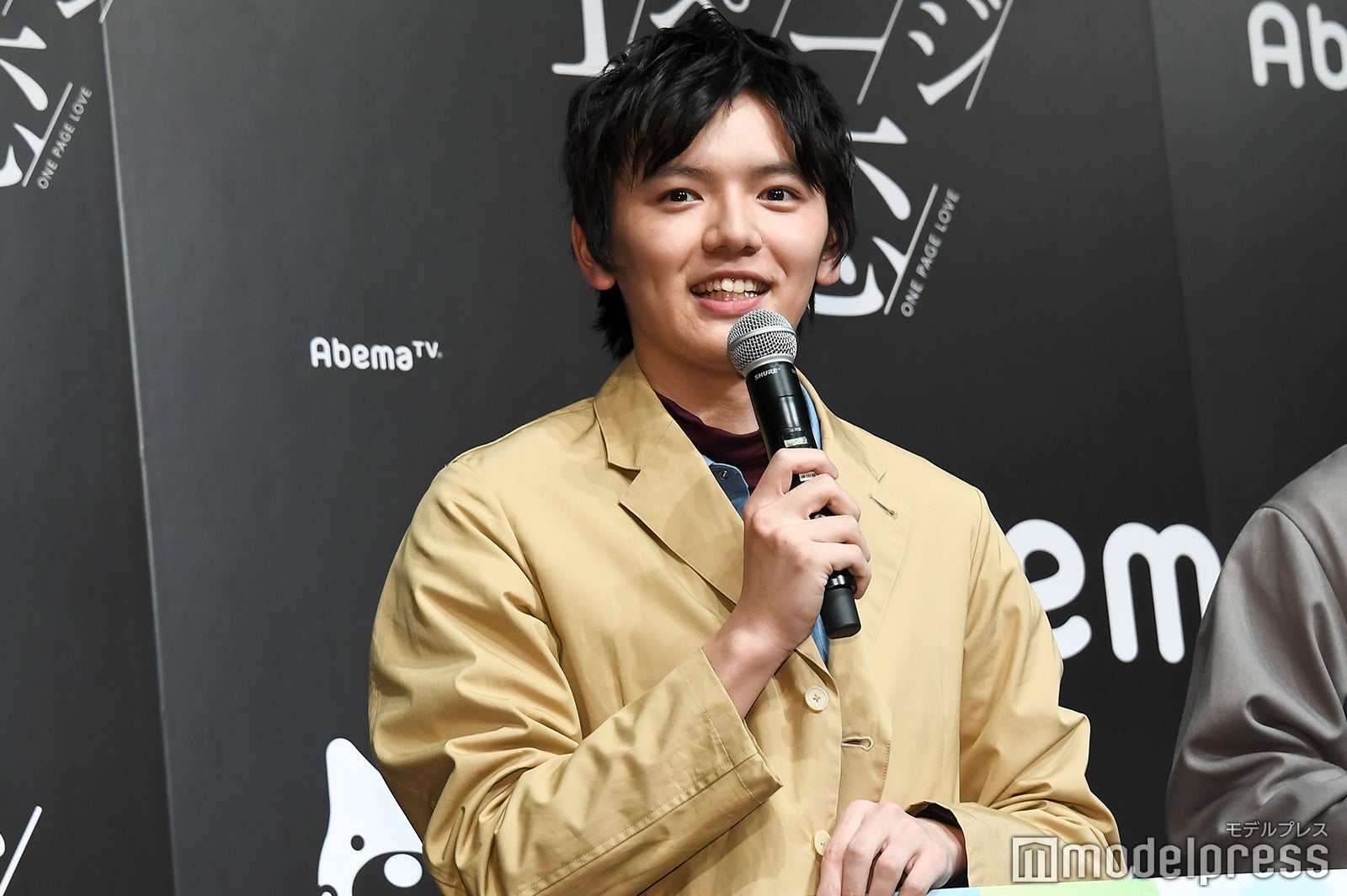 濱田龍臣 （C）モデルプレス
