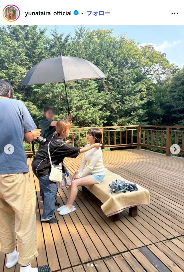 平祐奈Instagramより