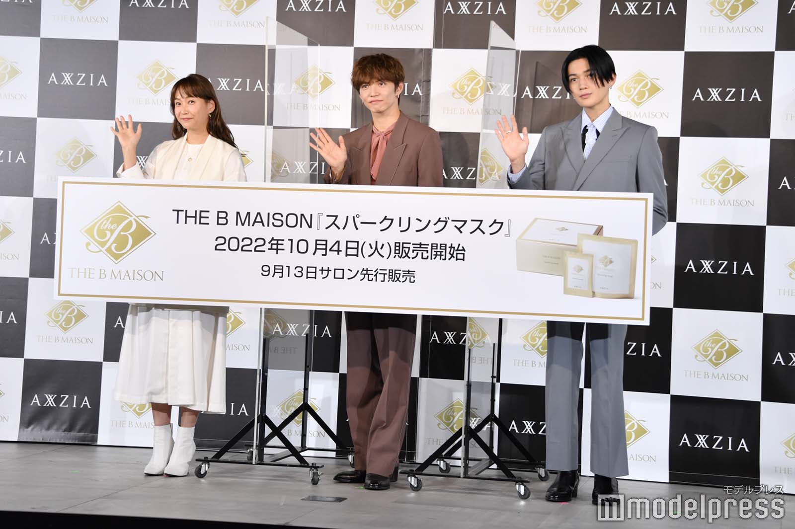 藤本美貴、佐藤大樹、八木勇征 （C）モデルプレス