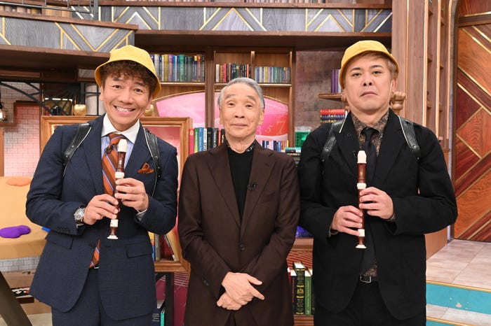 上田晋也、堺正章、有田哲平(C)日本テレビ