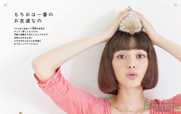 玉城ティナともちおに癒やされる/「ティナのもちお」より