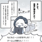 男性に ユーモアがある と思われる女性の4つの共通点 モデルプレス 男性に ユーモアがある と思われる女性の4つの共通点 モデルプレス
