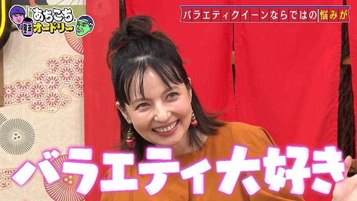 ベッキー 全ママが共感した 子育てに香盤表はない の説得力 モデルプレス