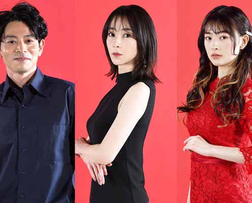 日テレ、ドラマ枠新設で世界的ヒット作「女医フォスター」「夫婦の世界」リメイク 主演は稲森いずみ<夫婦が壊れるとき>