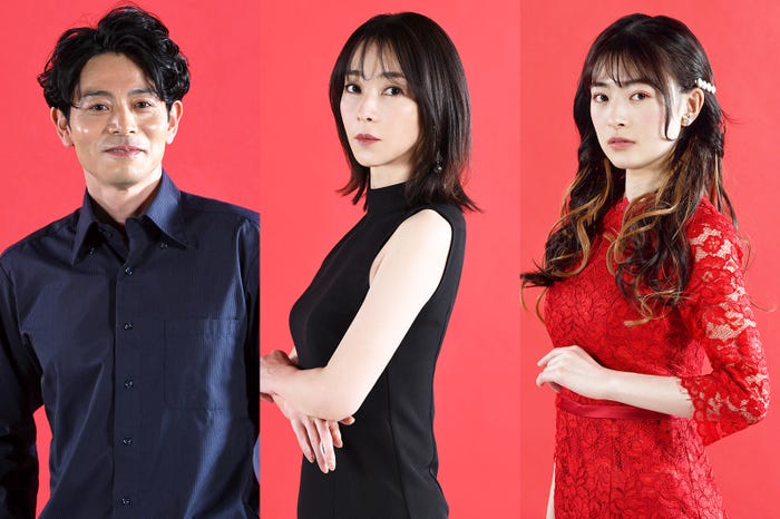 吉沢悠、稲森いずみ、優希美青(C)日本テレビ