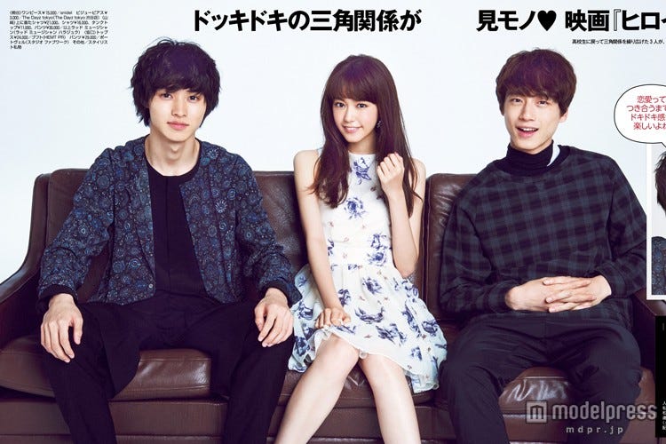 桐谷美玲のタイプは山崎賢人 坂口健太郎 私は基本的に モデルプレス 桐谷美玲のタイプは山崎賢人 坂口健太郎 私は基本的に モデルプレス