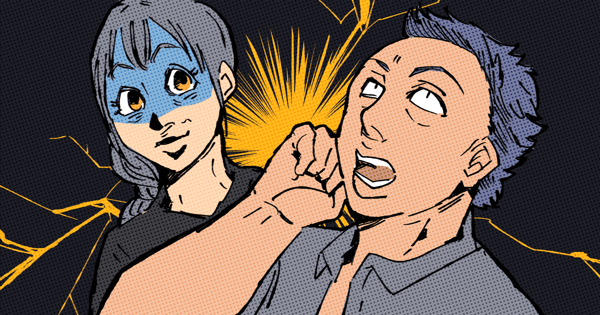 154_旦那_くずり