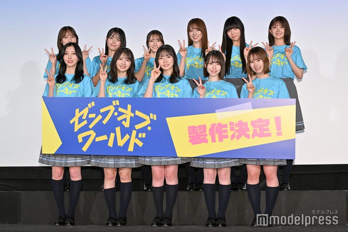 日向坂46(C)モデルプレス