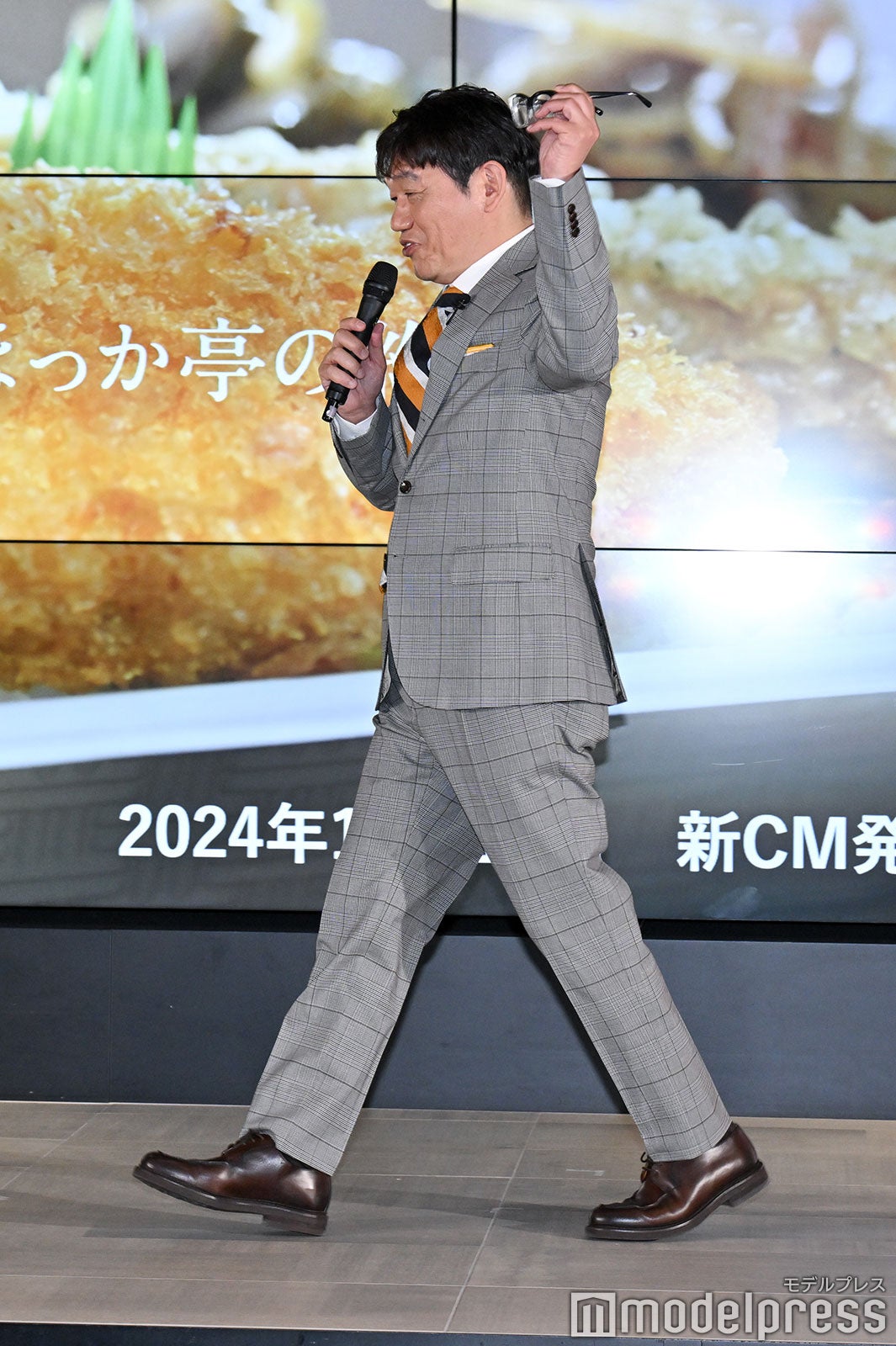 （C）モデルプレス