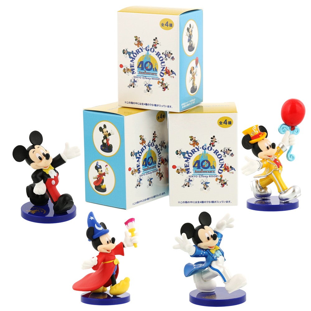 Disney - 【本日限定値下げ】新品・未開封♡ディズニー40周年♡スーベニアセット TDR40周年新グッズ＆スーベニア付きメニュー、6月13日から