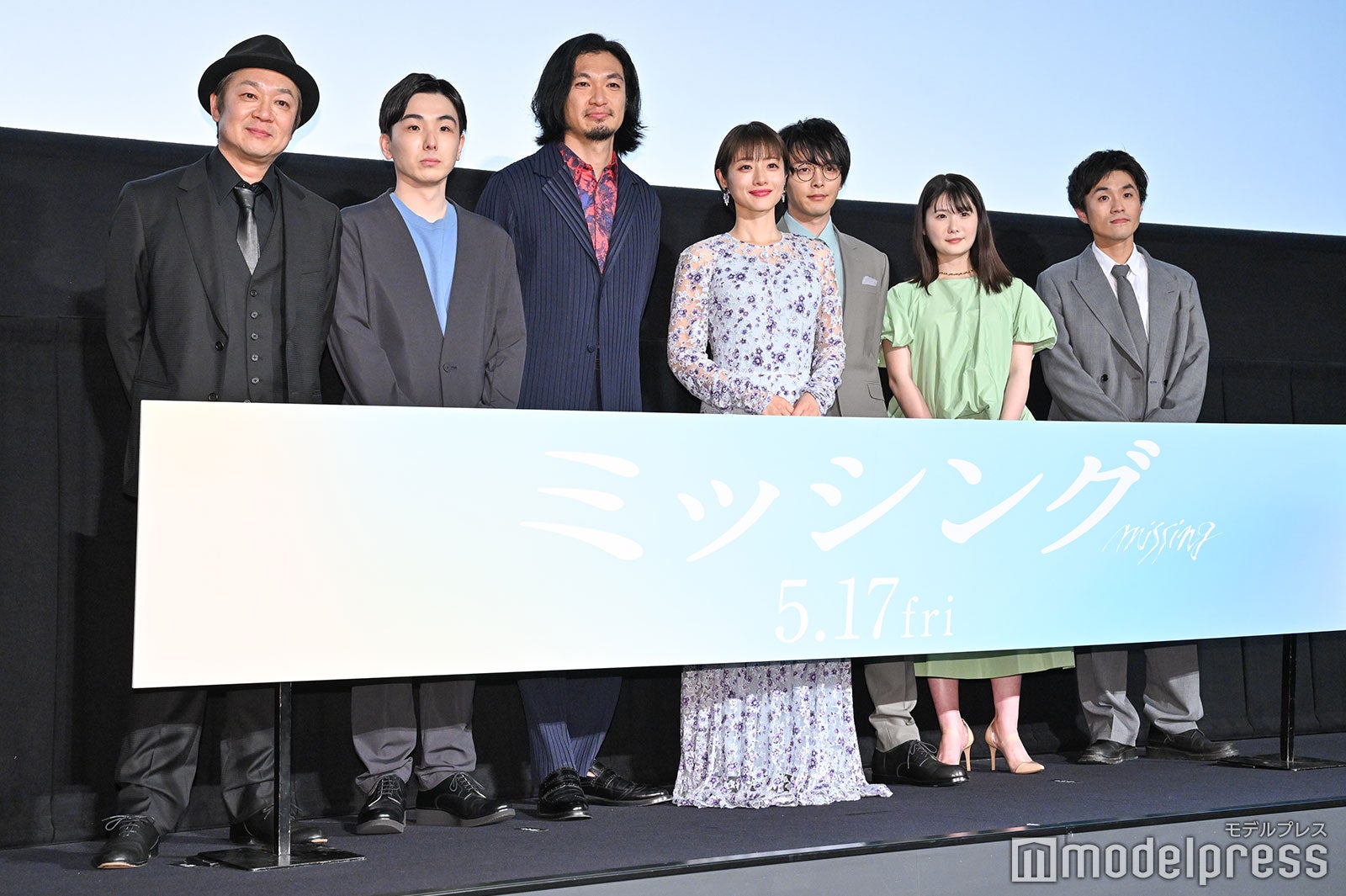 吉田恵輔監督、森優作、青木崇高、石原さとみ、中村倫也、小野花梨、細川岳（C）モデルプレス