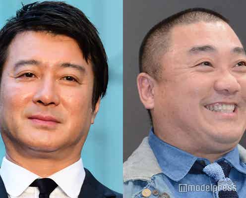 加藤浩次、相方・山本圭壱の西野未姫との結婚祝福 “32歳差婚”に持論も