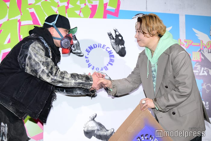 JIKKENRAT氏、.ENDRECHERI./堂本剛(C)モデルプレス