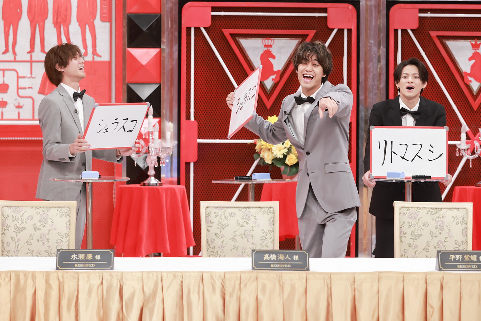 King ＆ Prince岸優太、連続正解記録更新なるか？平野紫耀＆神宮寺勇太は珍回答