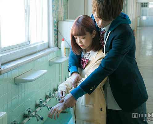 藤田ニコル、両親の離婚・いじめ・過去の恋愛を告白 “見たことのない”姿を解禁