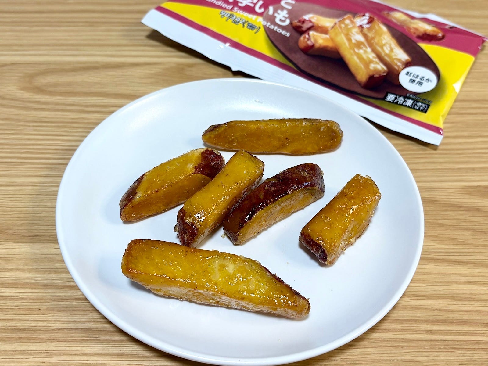 自然解凍をしていただきます！ お弁当のおかずにもぴったりです