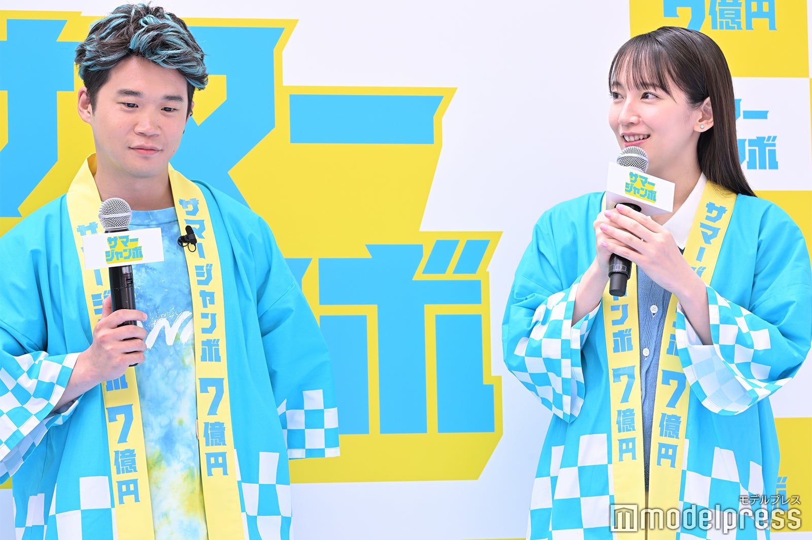 矢本悠馬、吉岡里帆（C）モデルプレス