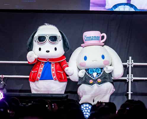 サンリオキャラ豪華集結「SANRIO FES 2024」140万人のファンが歓喜 大賞発表・運動会・ダンス…“かわいい”が詰まった1日に