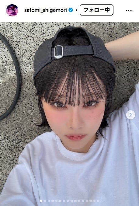 重盛さと美Instagramより