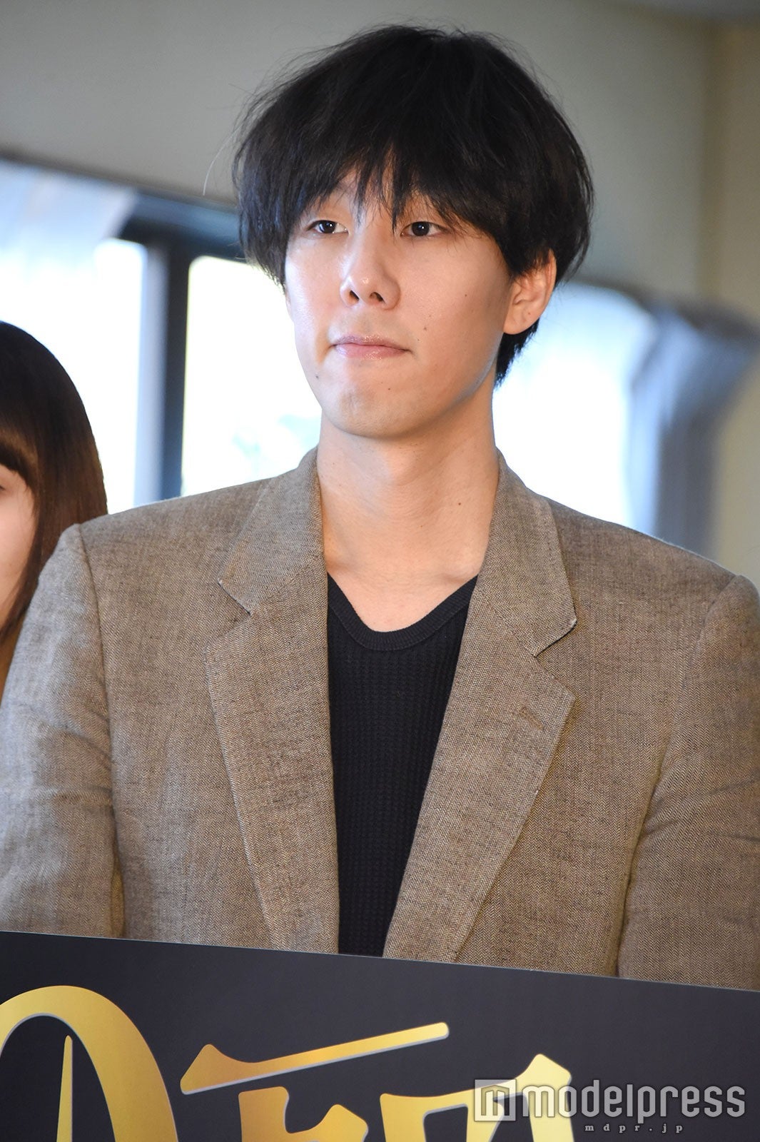 野田洋次郎 （C）モデルプレス