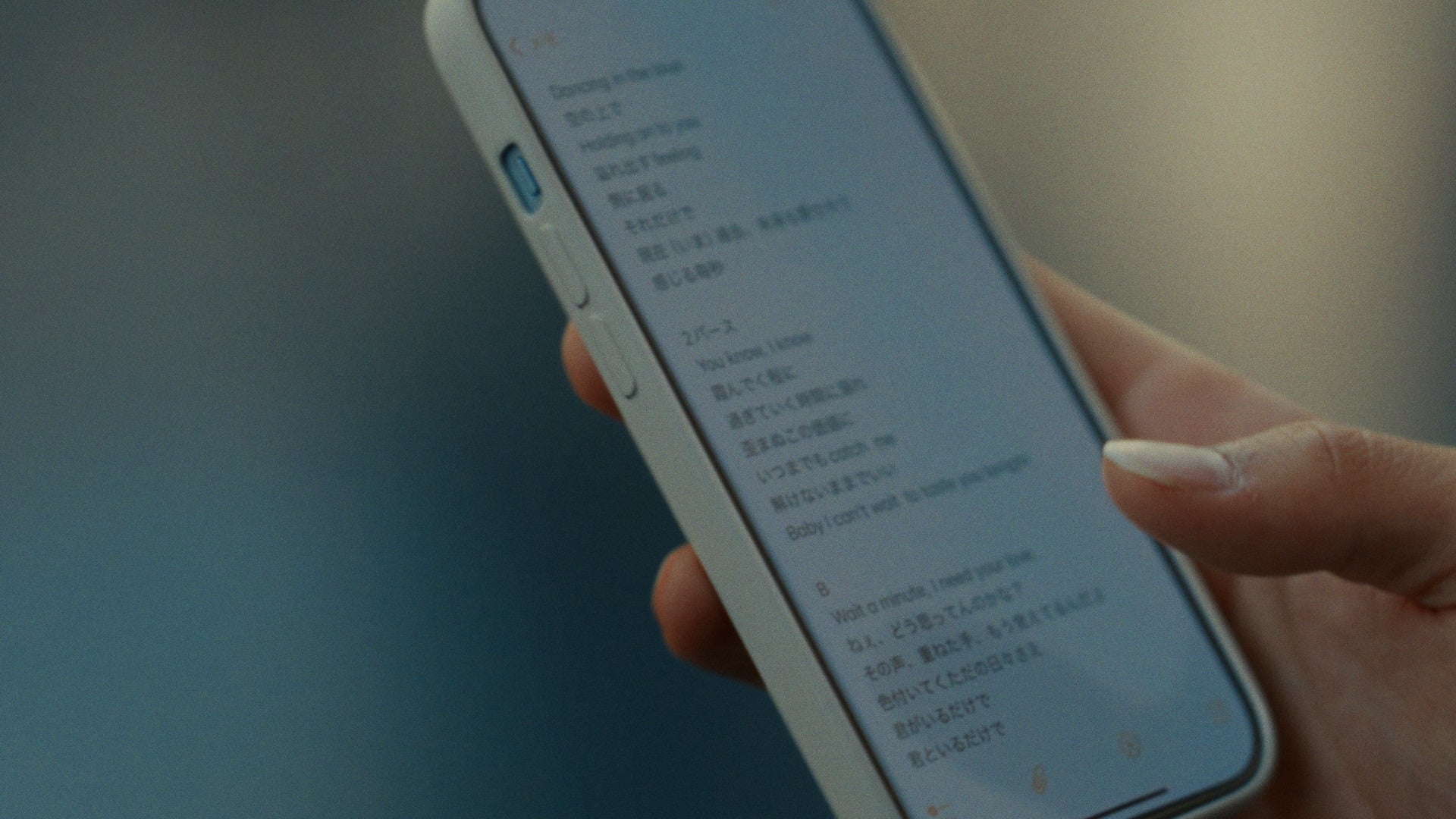 新WEBムービー「サン生と楽曲作ったよ」篇より（提供写真）