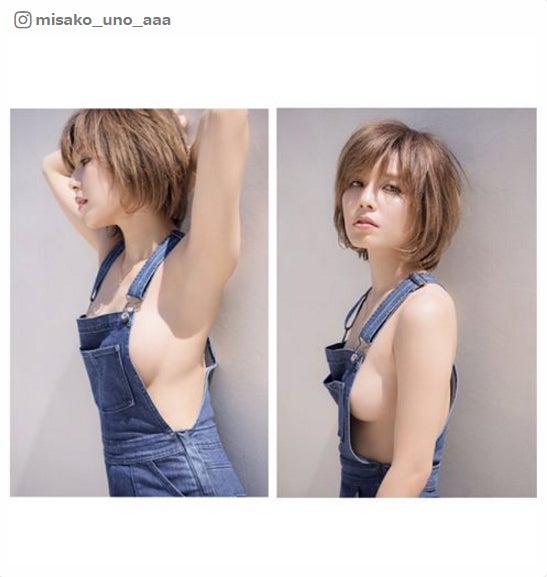 AAA宇野実彩子、美バストチラリのSEXYショット再び　「Sっぷり隠せない顔」を初披露