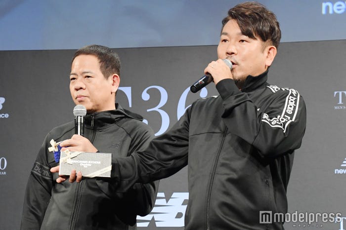 FUJIWARA (C)モデルプレス