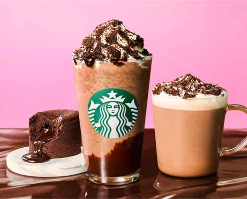 【スタバ新作メニュー】「フォンダン ショコラ フラペチーノ」チョコがとろけるバレンタインビバレッジ2種登場