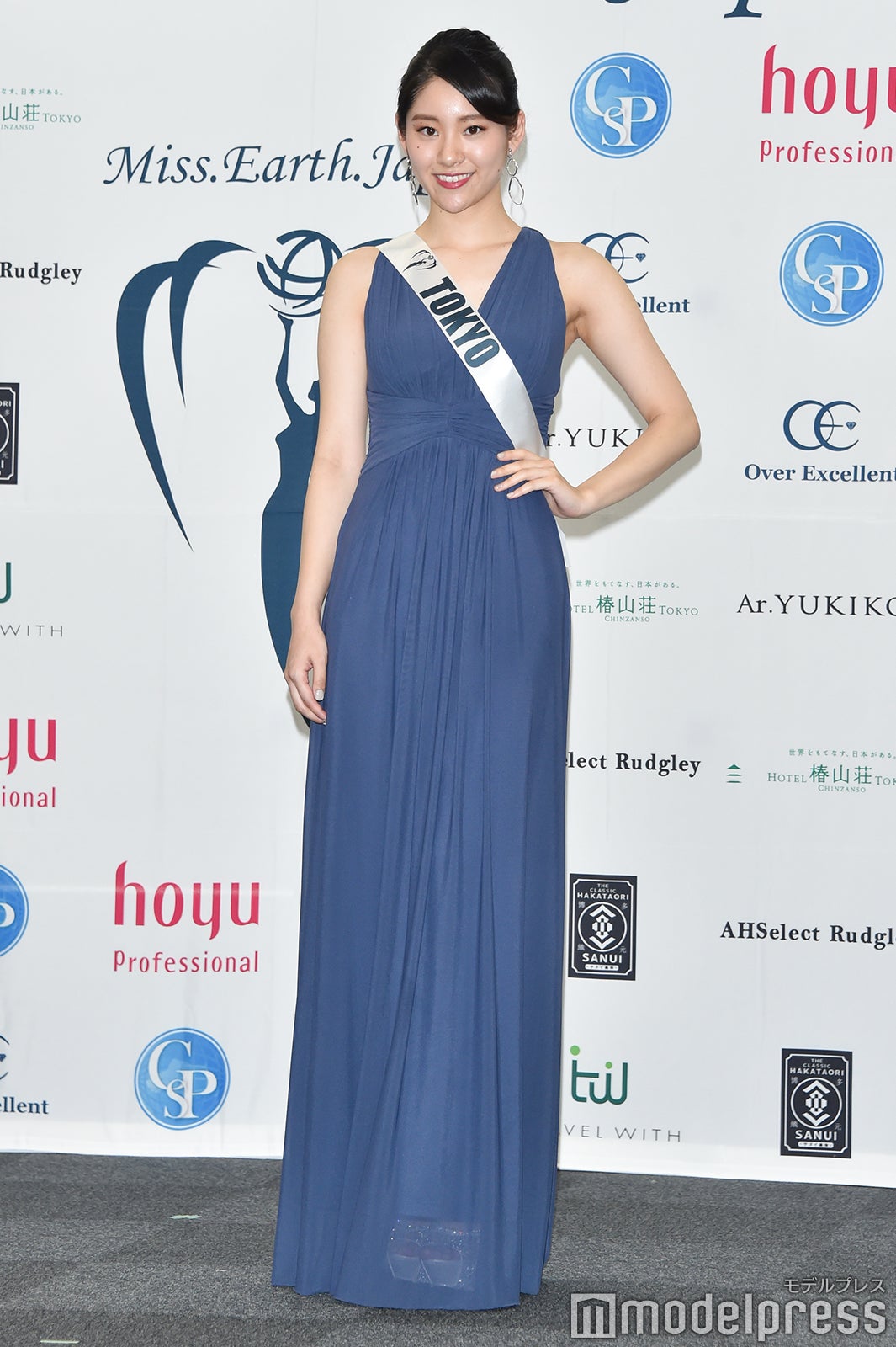 守田知代さん（もりた・ともよ／東京／20） （C）モデルプレス